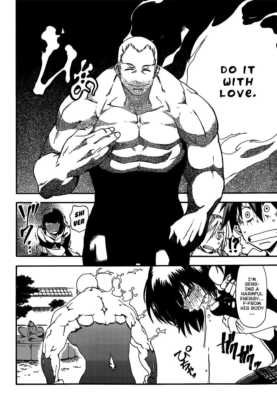 Read Baketeriya Manga Online