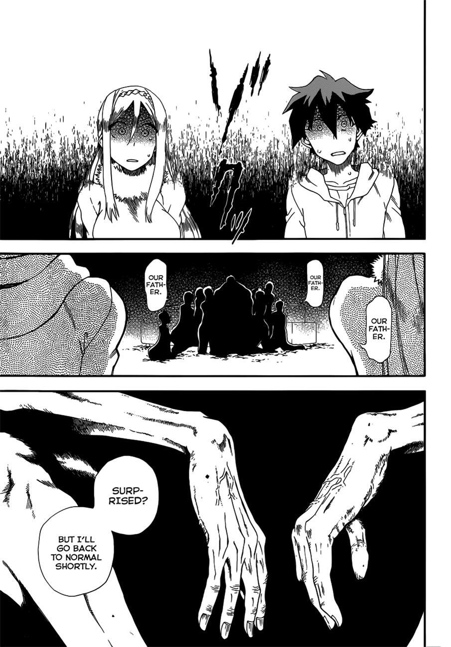 Read Baketeriya Manga Online