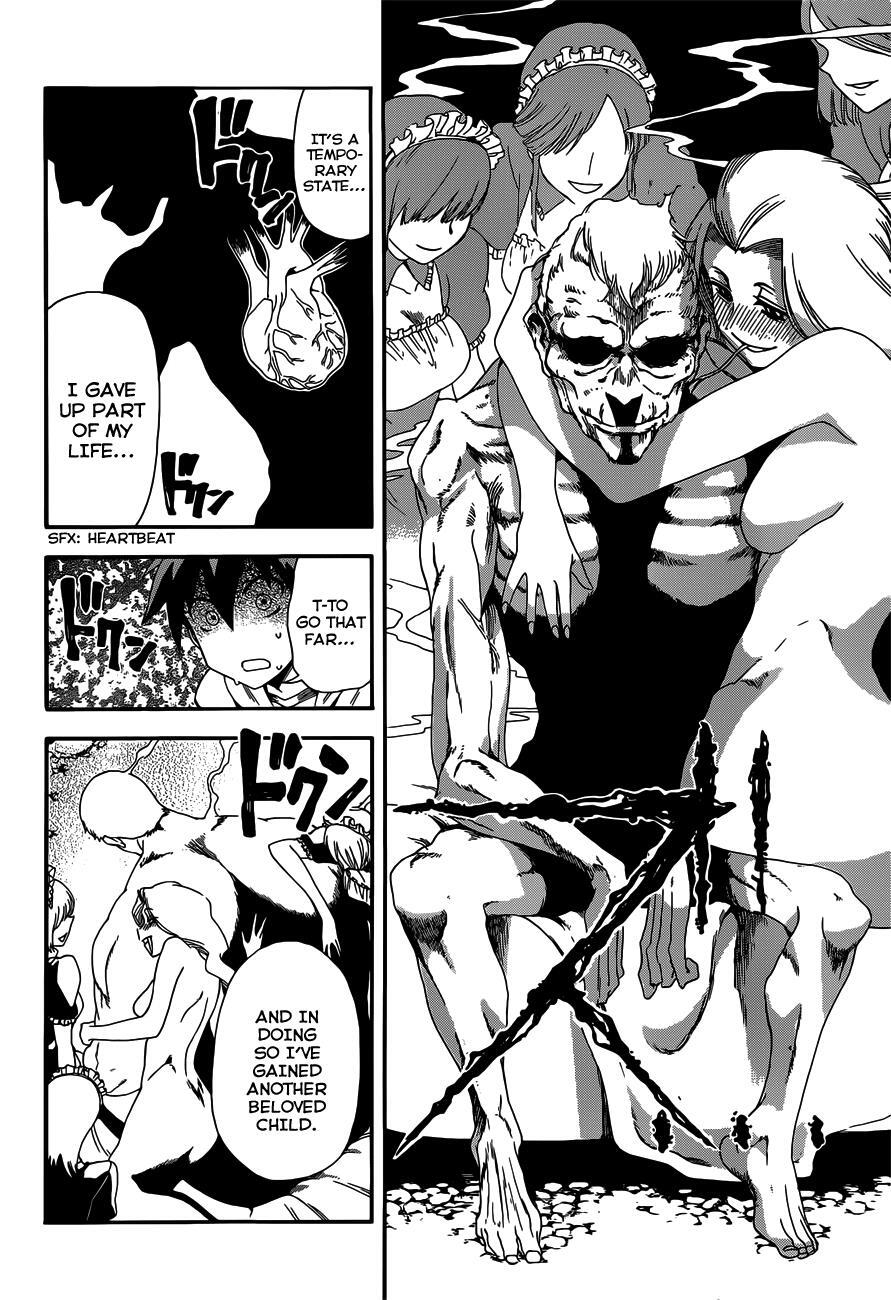 Read Baketeriya Manga Online