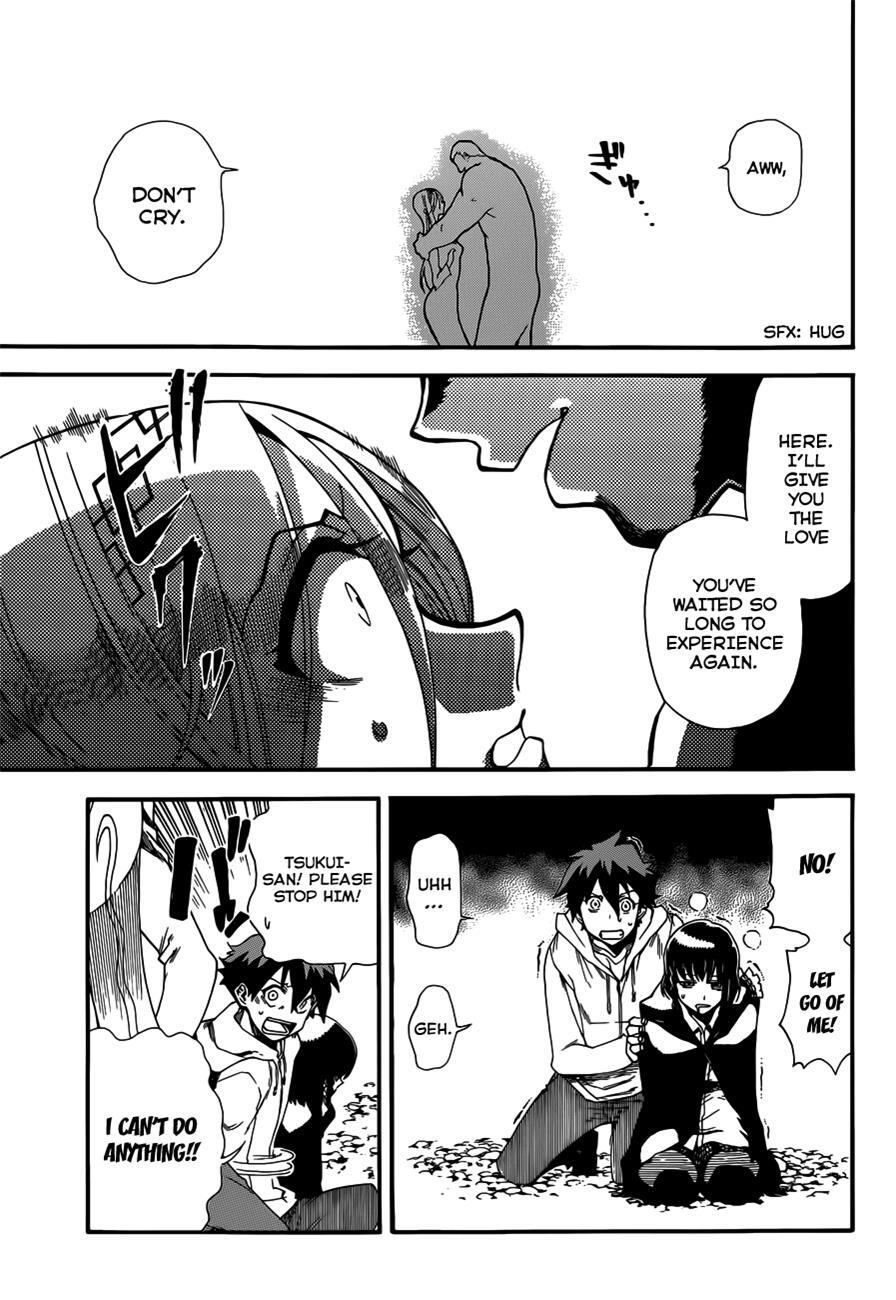 Read Baketeriya Manga Online