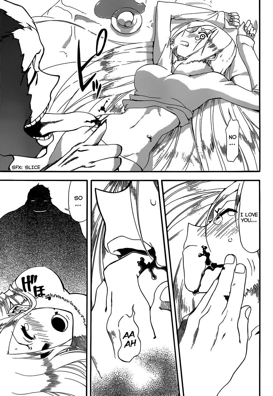 Read Baketeriya Manga Online