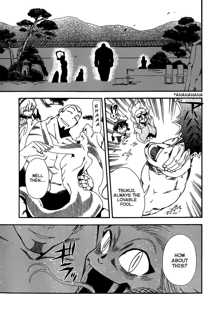 Read Baketeriya Manga Online