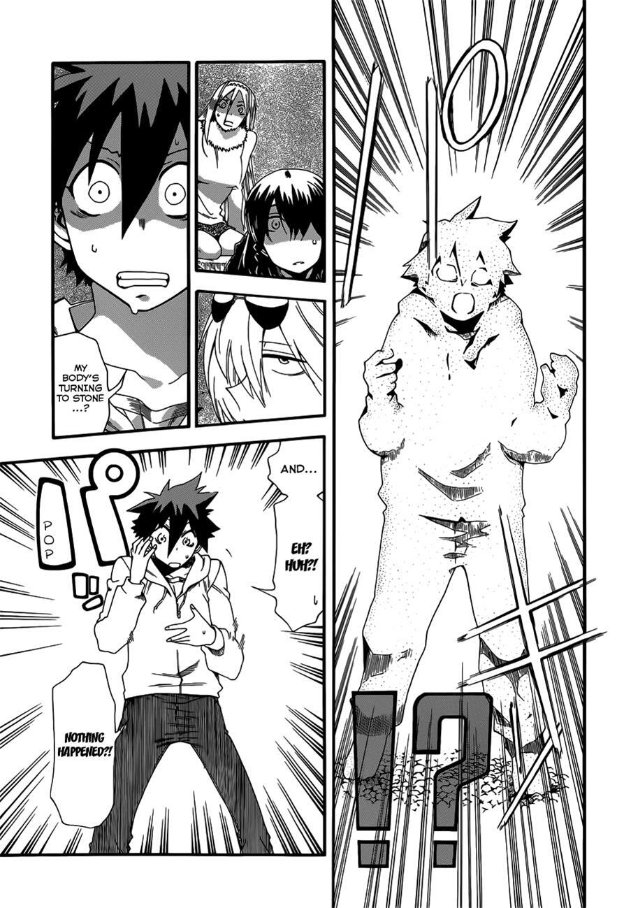 Read Baketeriya Manga Online