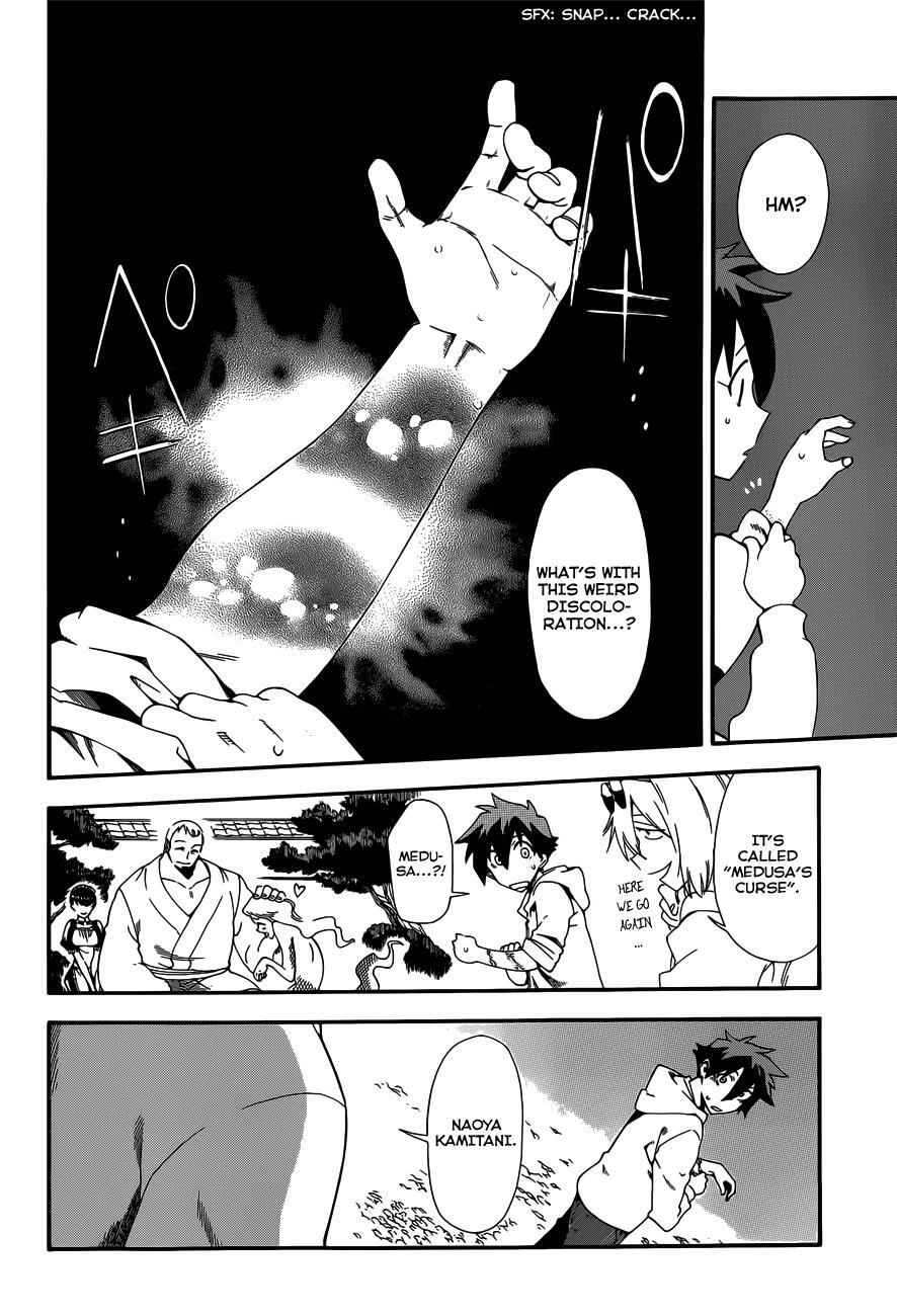 Read Baketeriya Manga Online