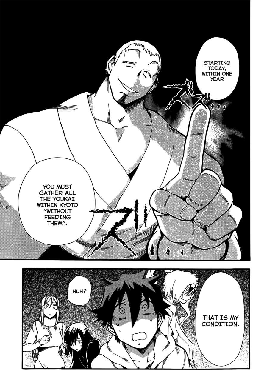Read Baketeriya Manga Online