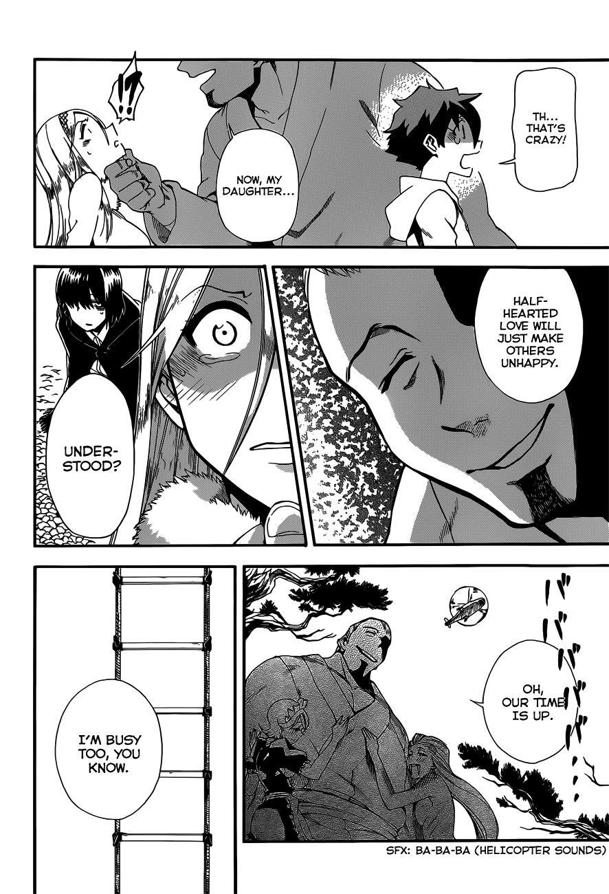 Read Baketeriya Manga Online