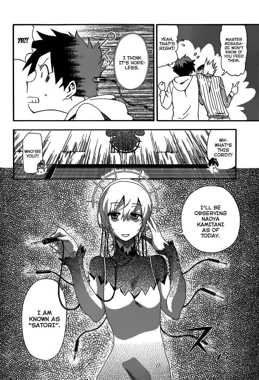 Read Baketeriya Manga Online