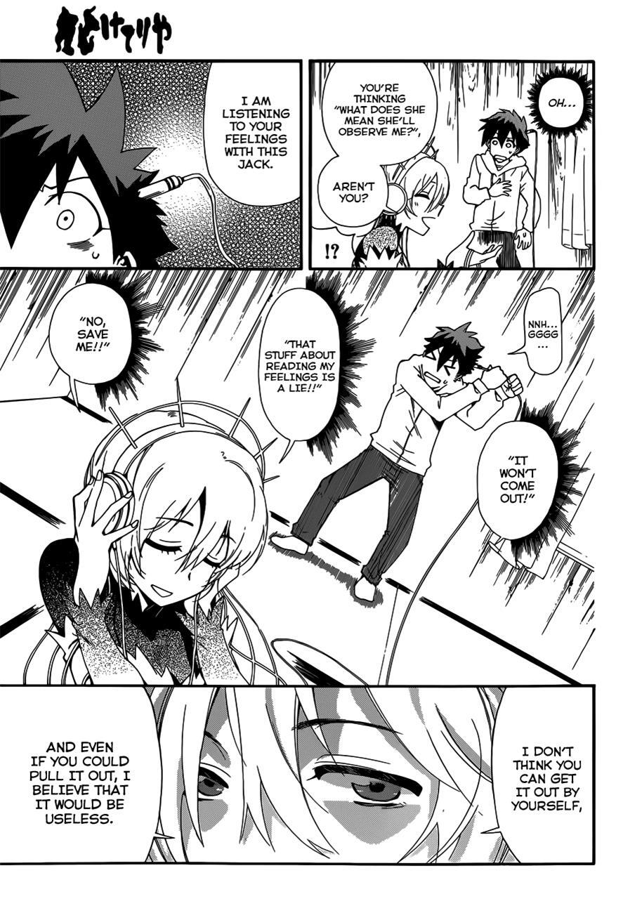 Read Baketeriya Manga Online