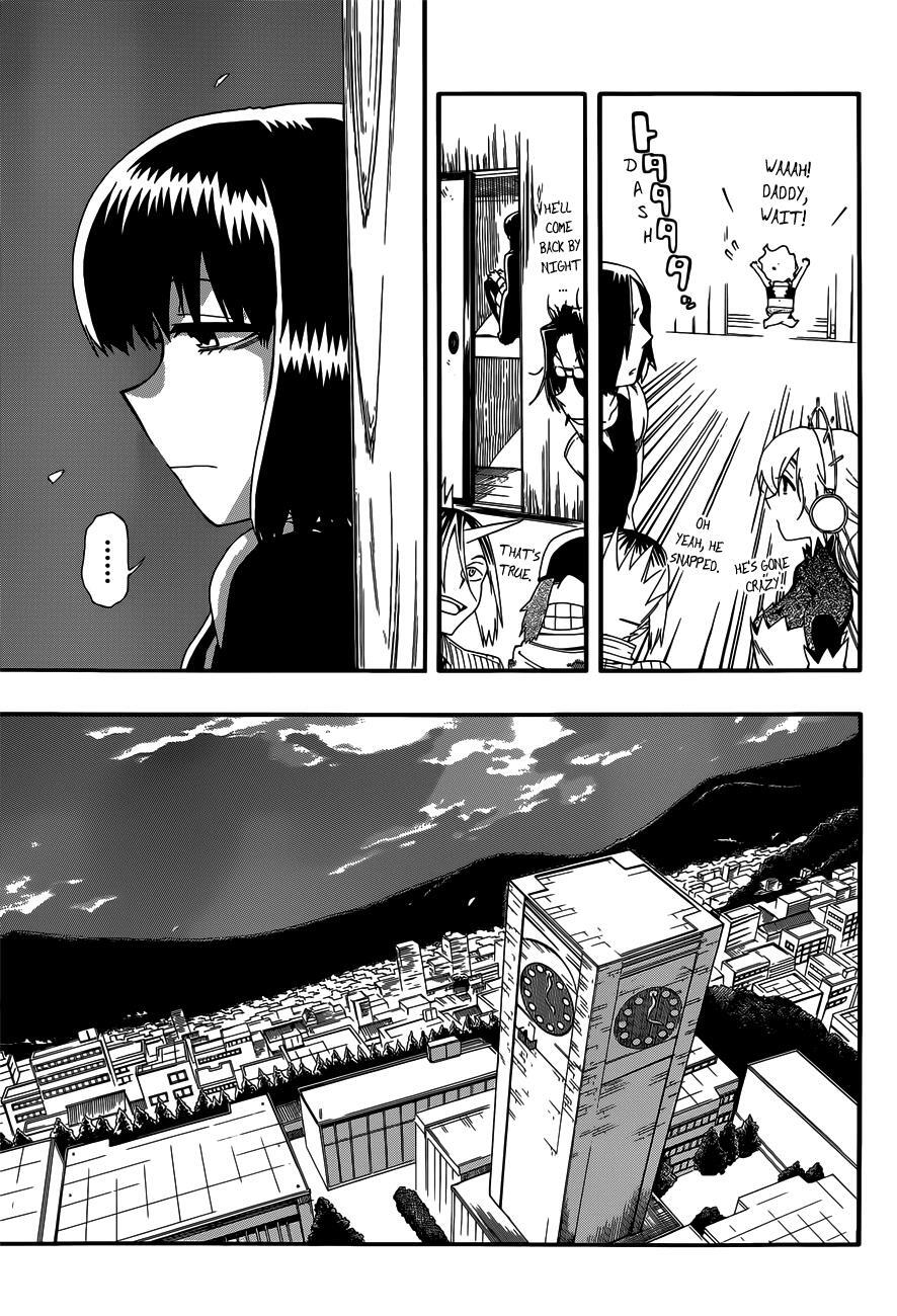 Read Baketeriya Manga Online