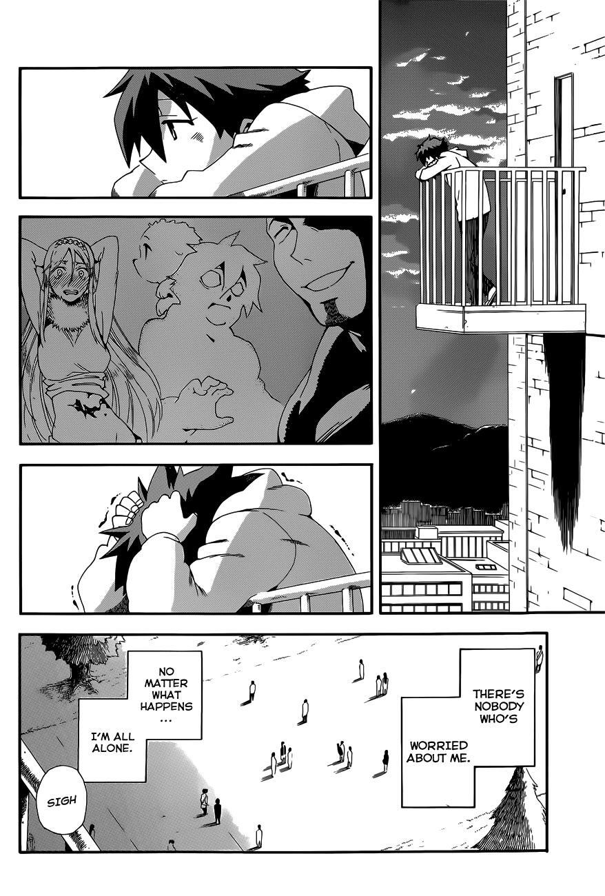 Read Baketeriya Manga Online