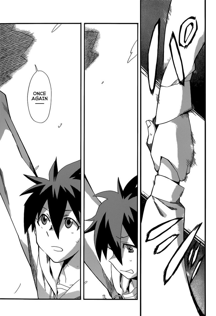 Read Baketeriya Manga Online
