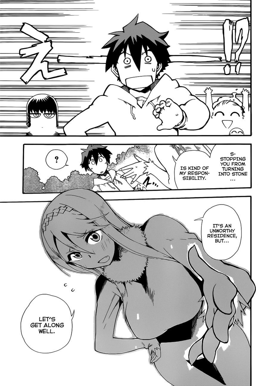 Read Baketeriya Manga Online