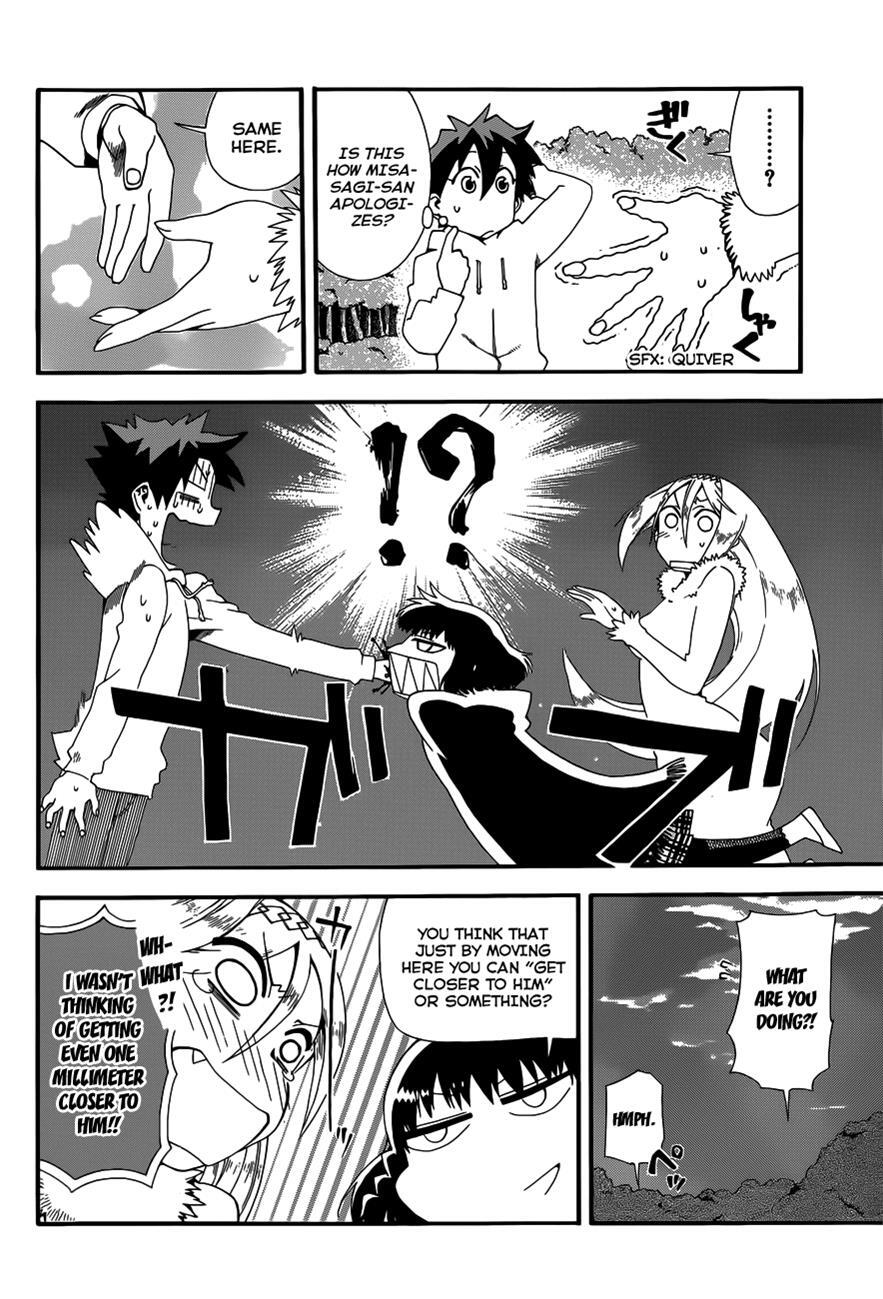 Read Baketeriya Manga Online