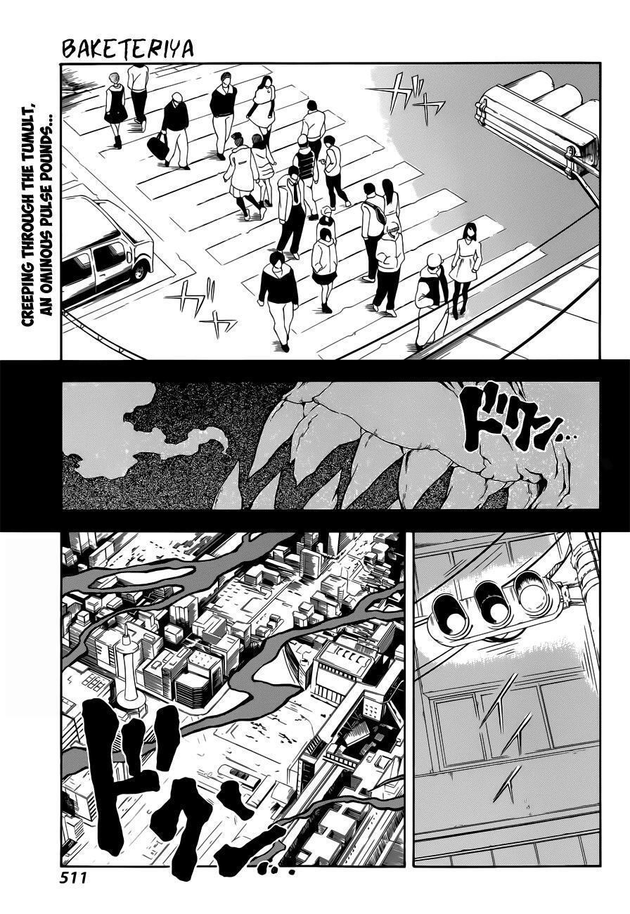 Read Baketeriya Manga Online