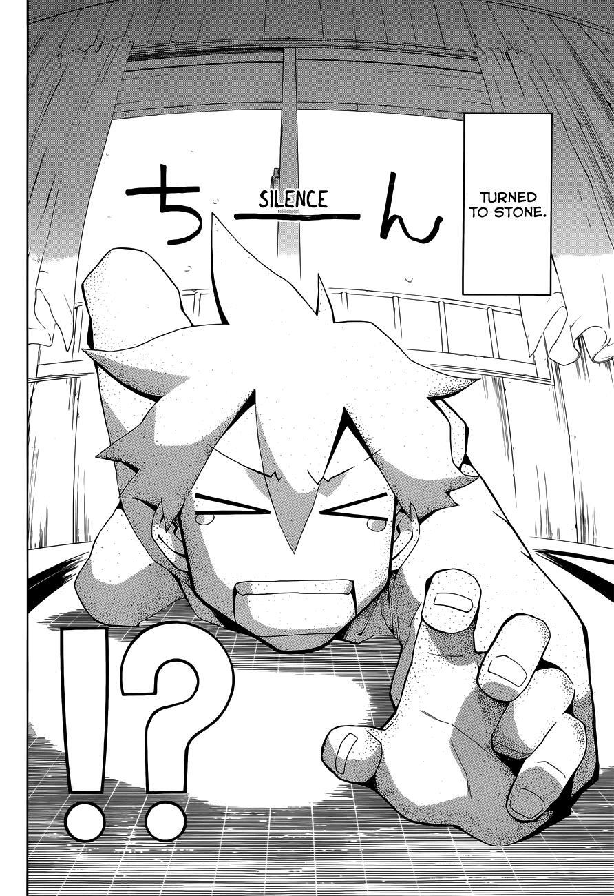 Read Baketeriya Manga Online