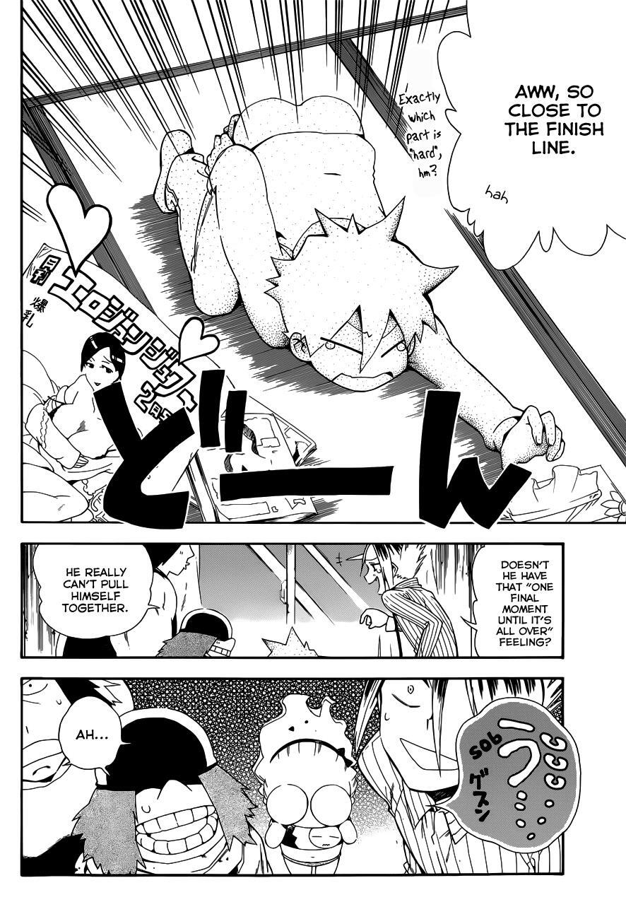 Read Baketeriya Manga Online