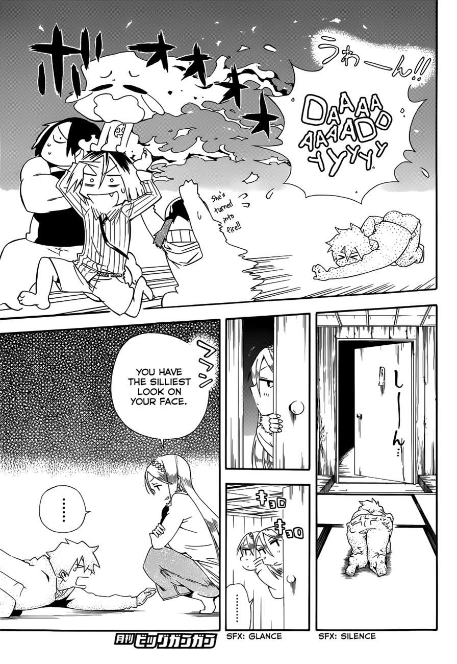 Read Baketeriya Manga Online