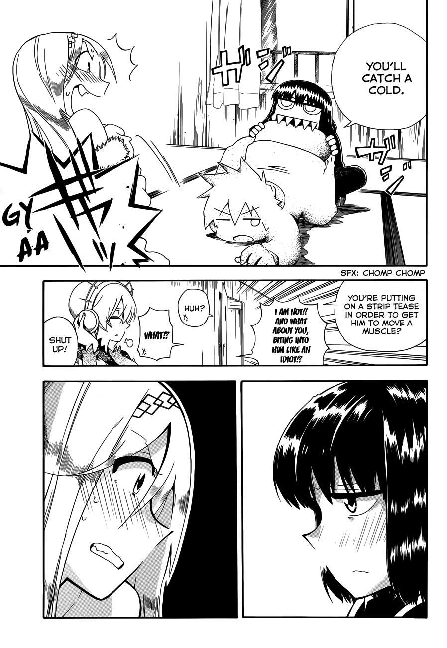 Read Baketeriya Manga Online
