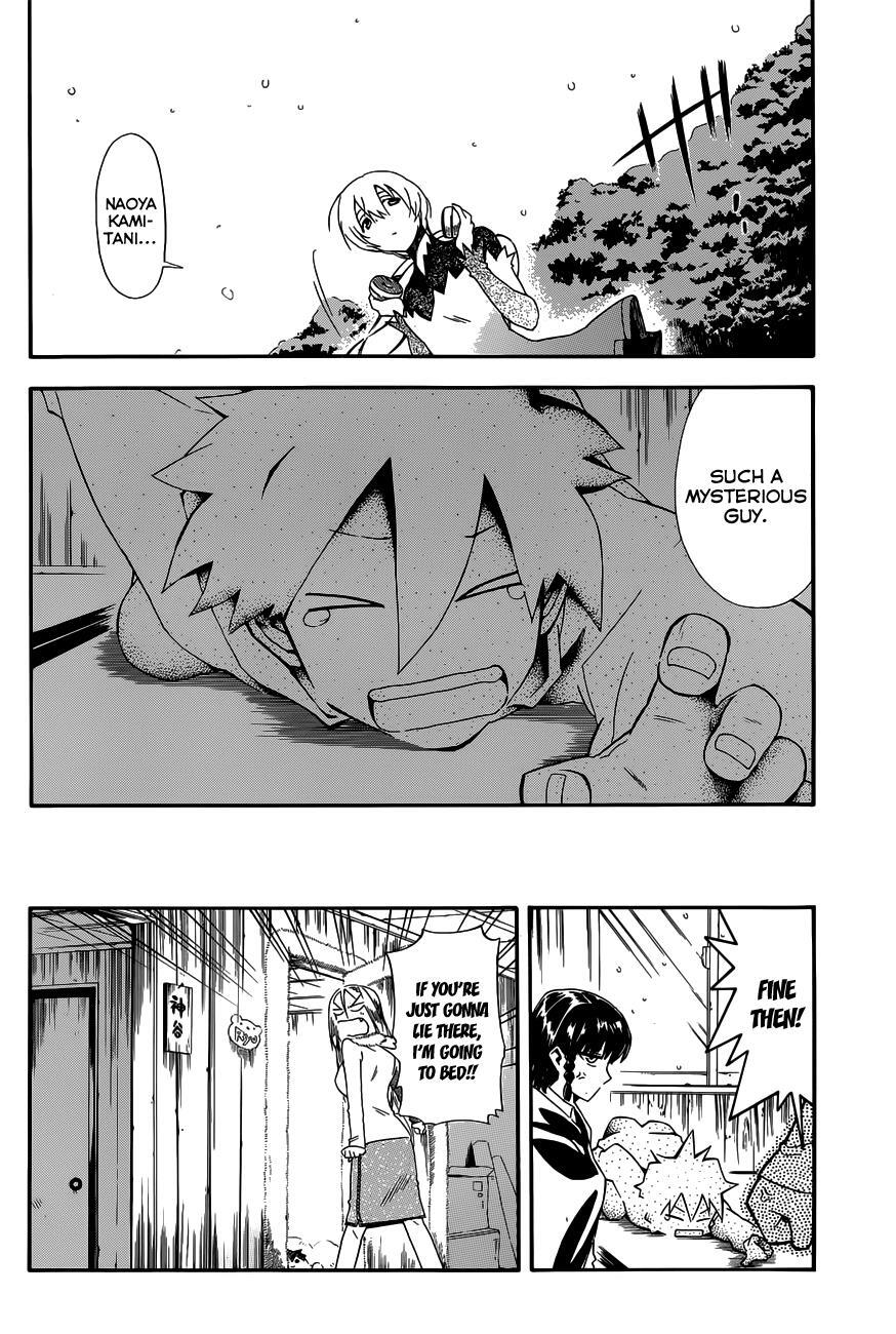 Read Baketeriya Manga Online