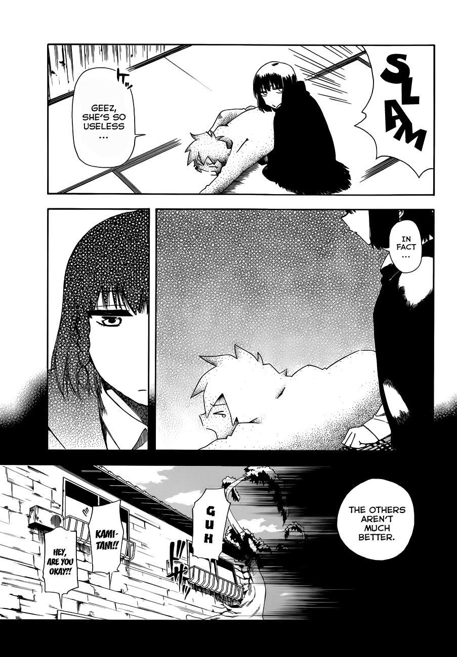 Read Baketeriya Manga Online