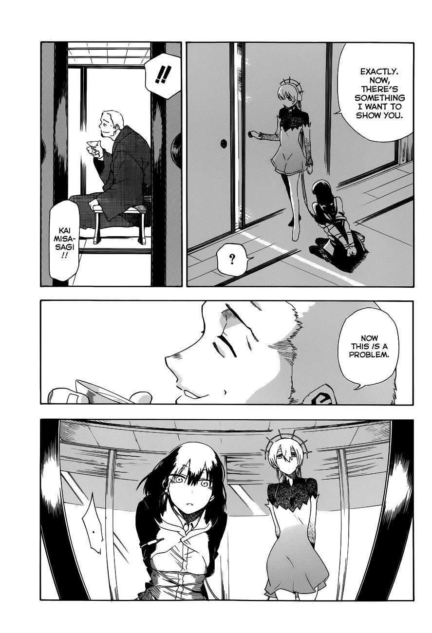 Read Baketeriya Manga Online