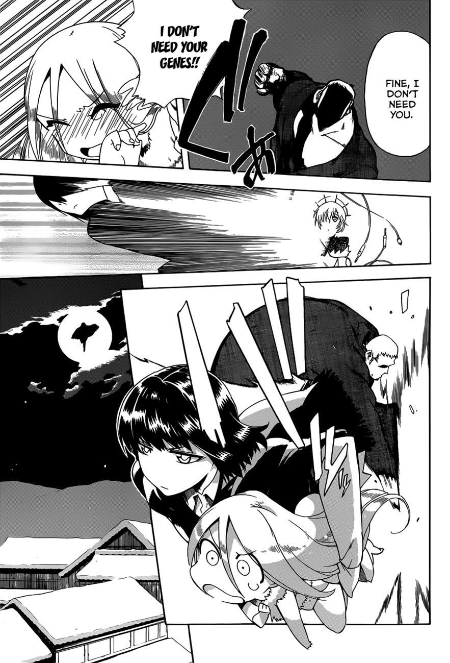 Read Baketeriya Manga Online