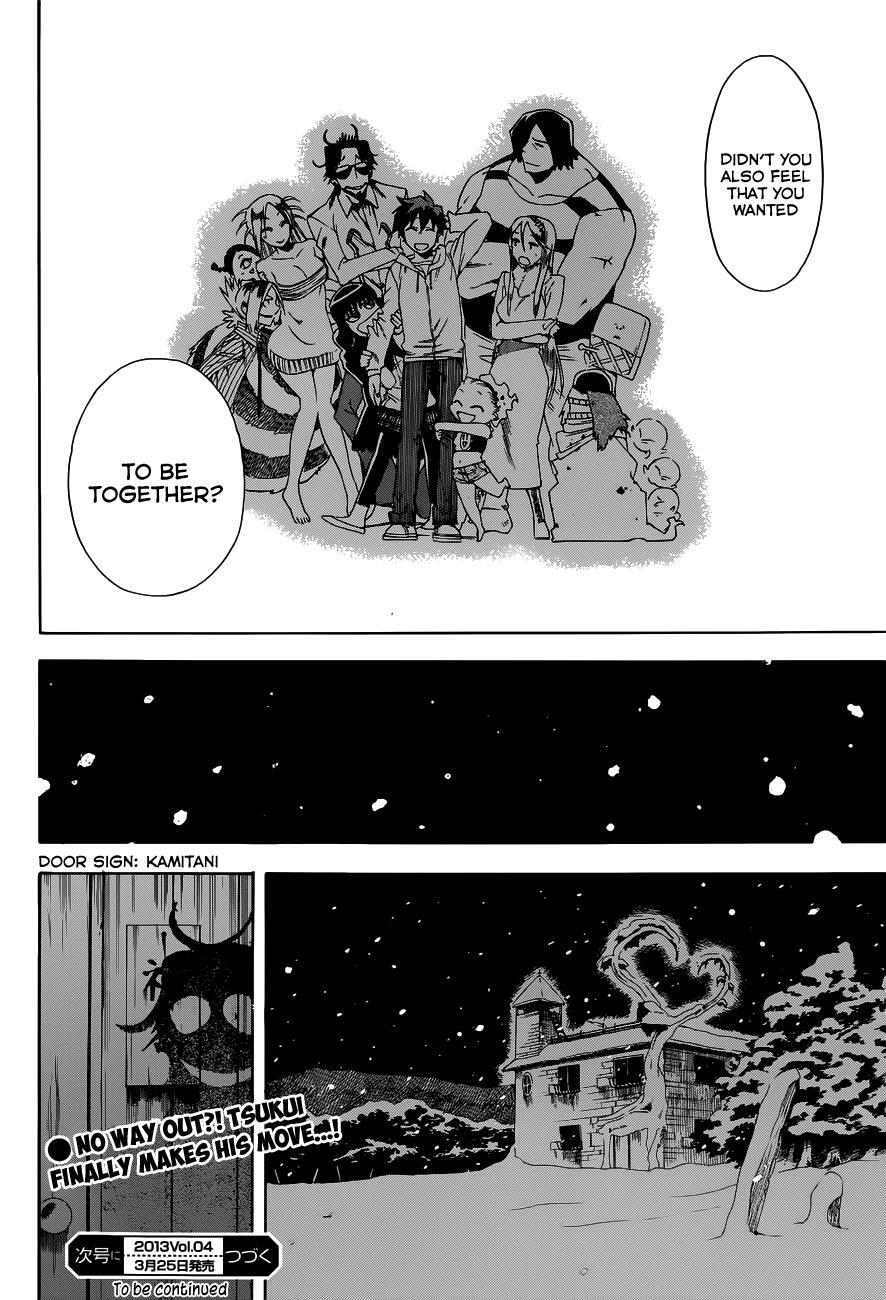Read Baketeriya Manga Online
