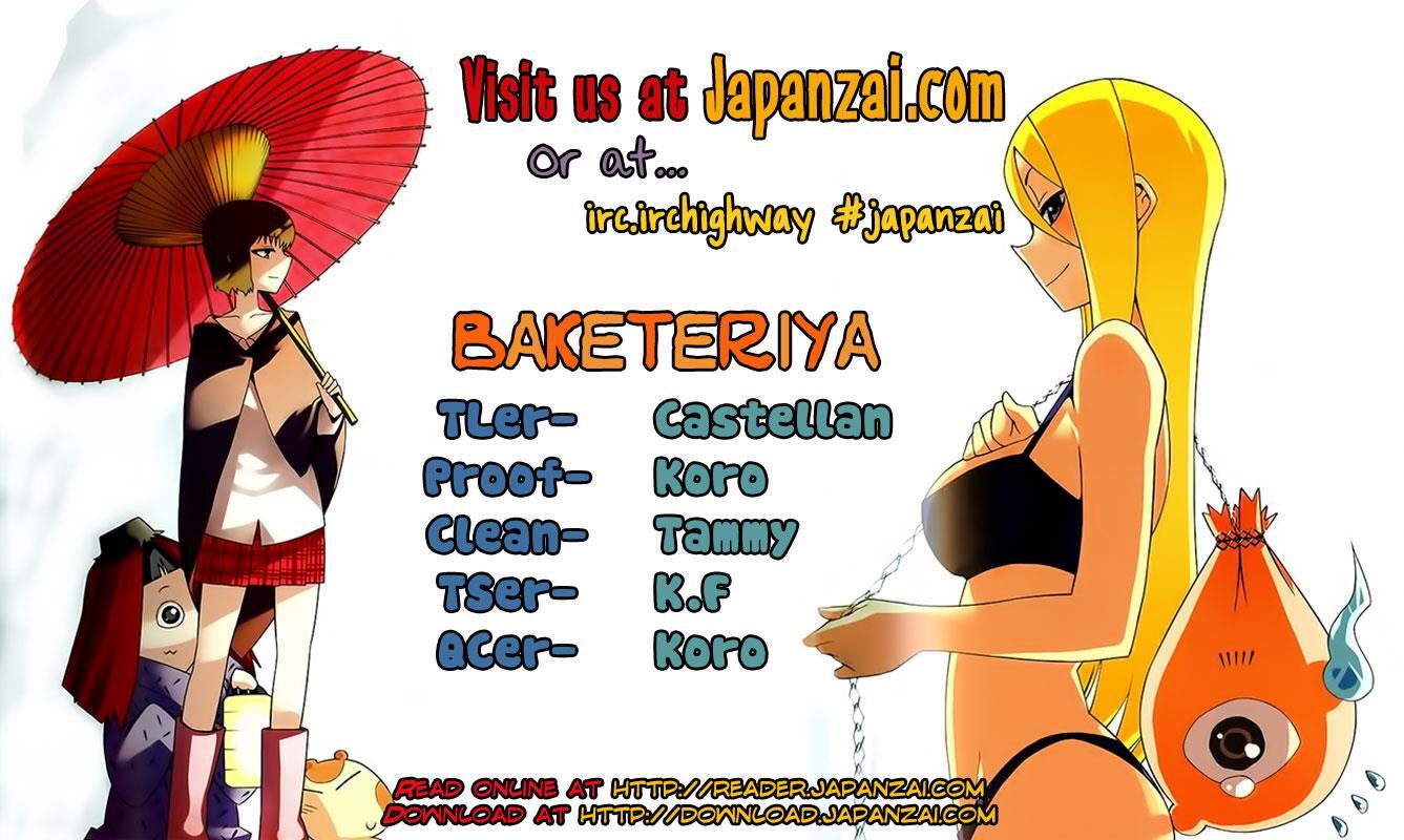 Read Baketeriya Manga Online