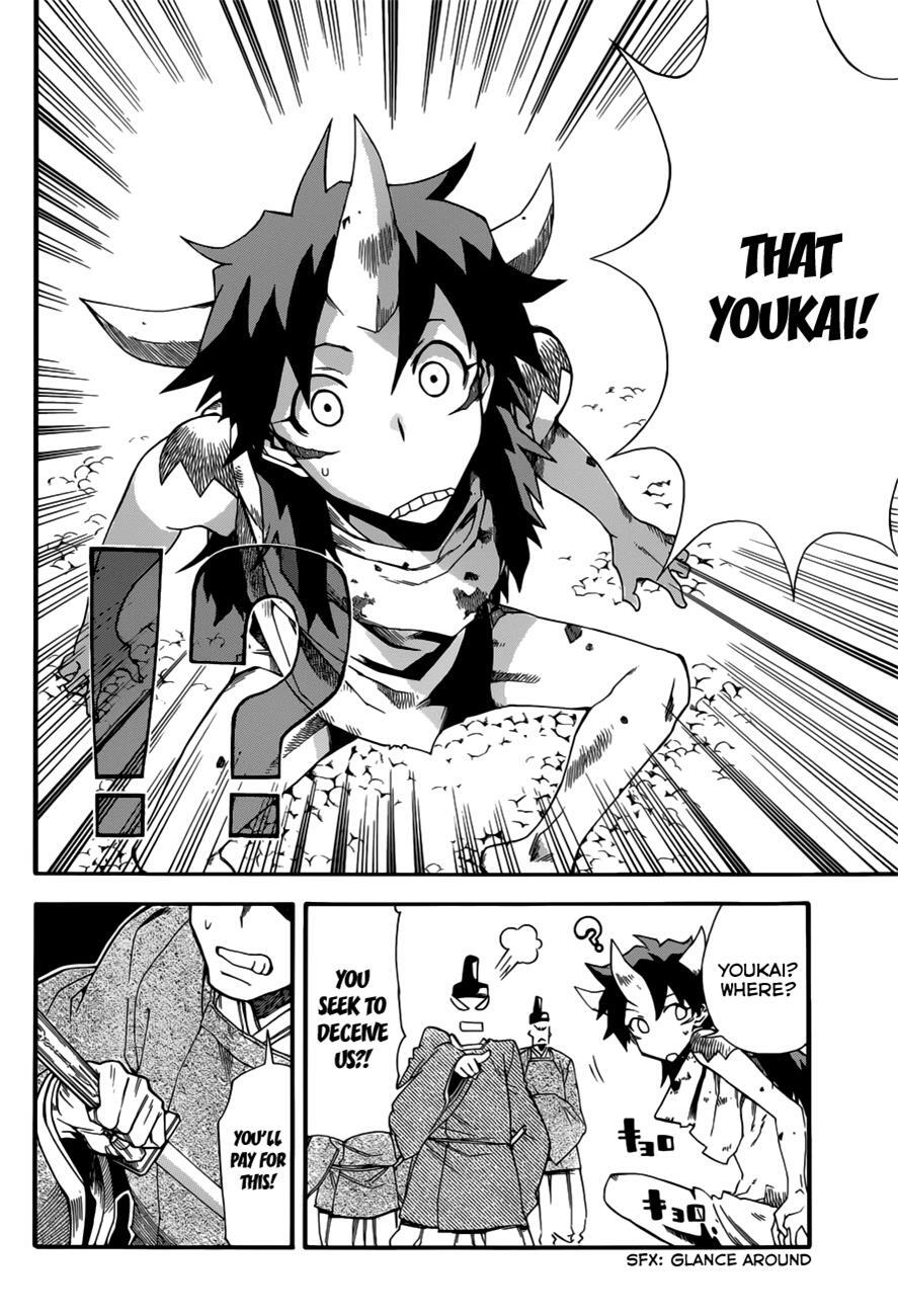 Read Baketeriya Manga Online