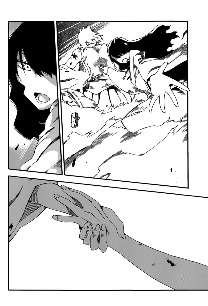 Read Baketeriya Manga Online