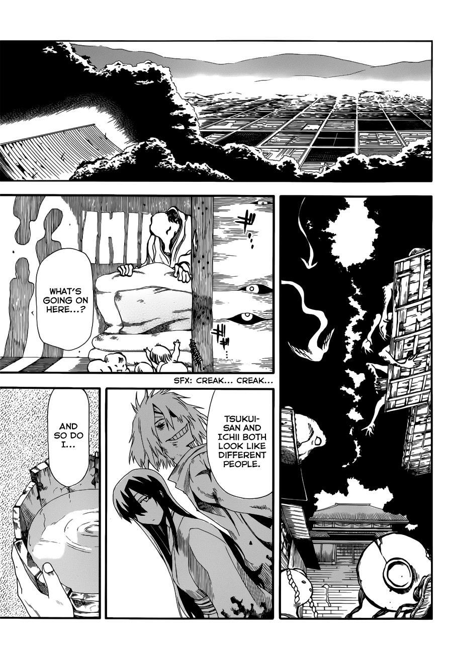 Read Baketeriya Manga Online