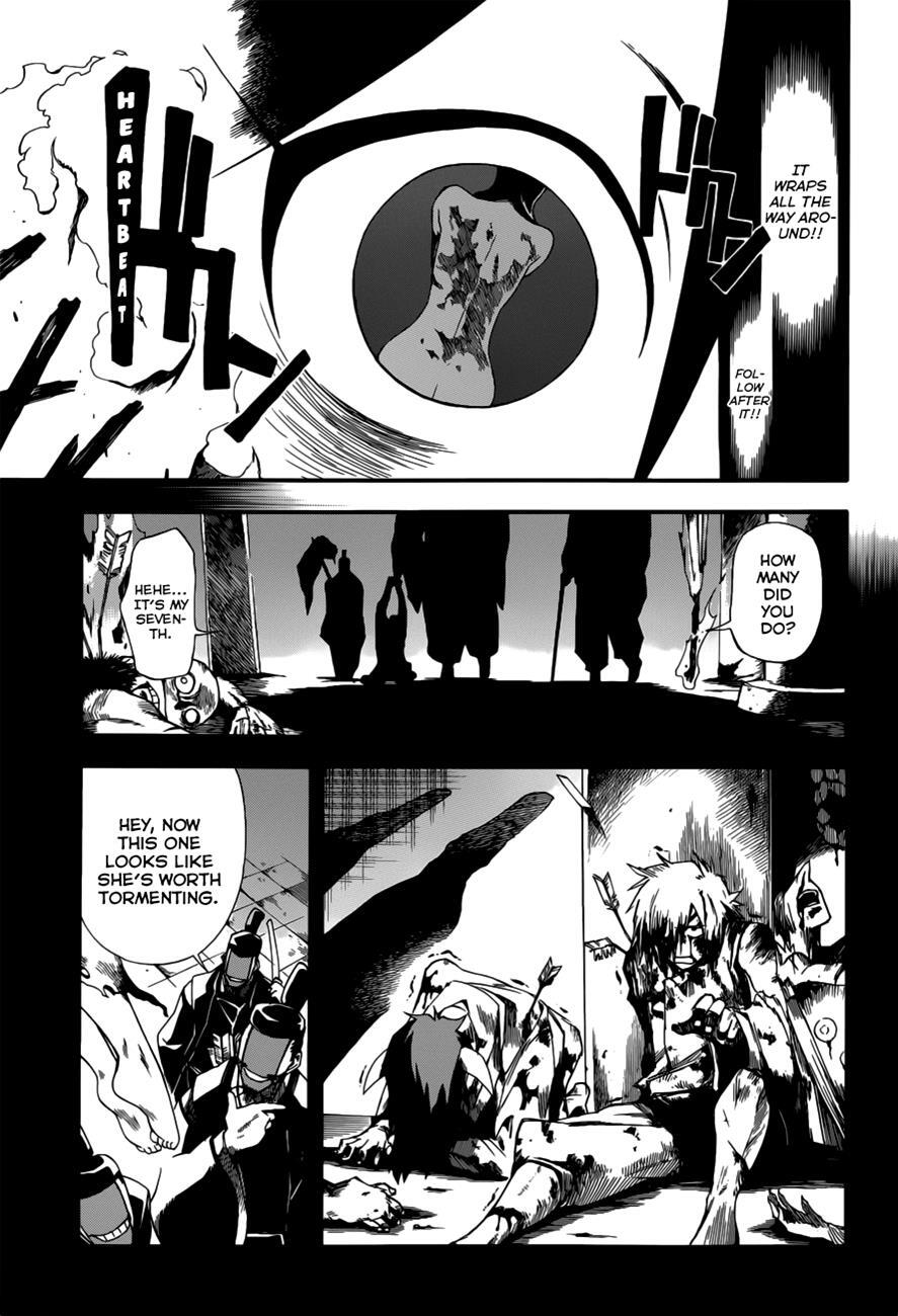 Read Baketeriya Manga Online