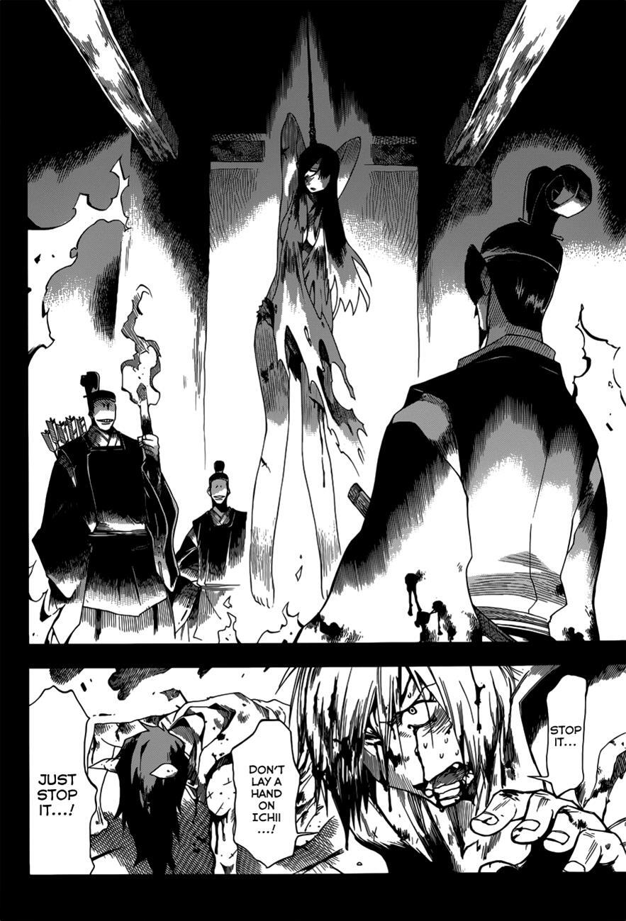 Read Baketeriya Manga Online