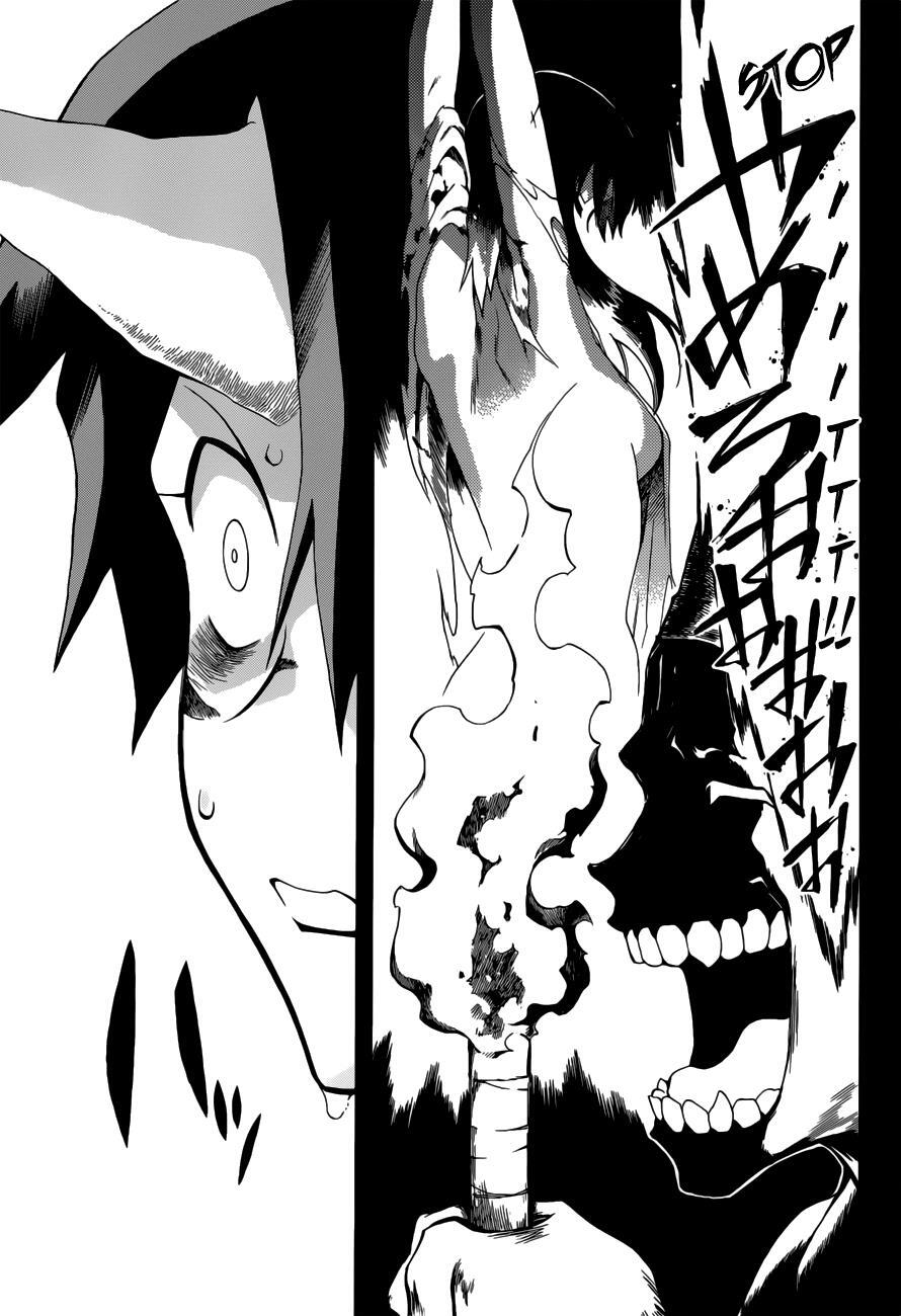 Read Baketeriya Manga Online