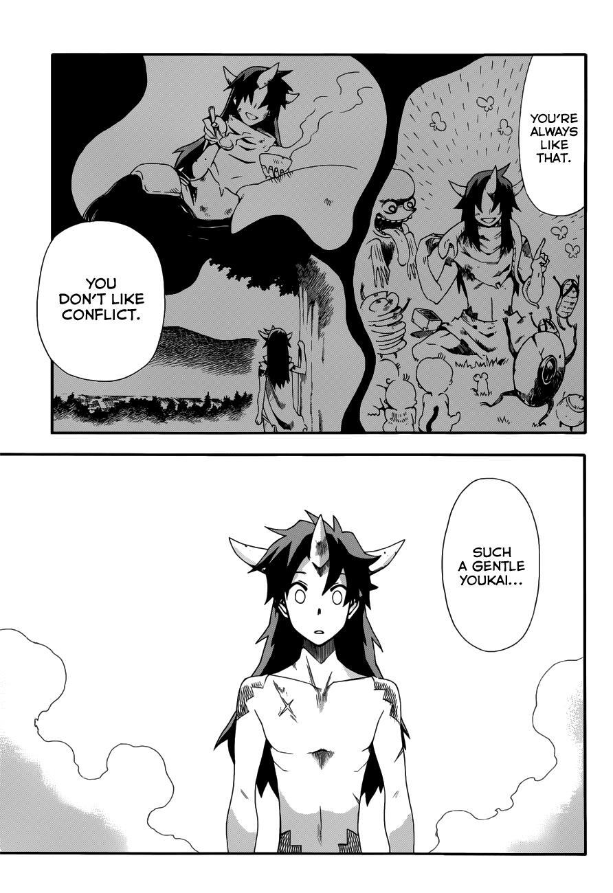 Read Baketeriya Manga Online