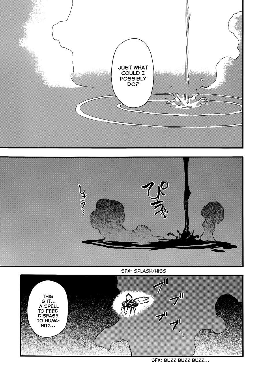 Read Baketeriya Manga Online