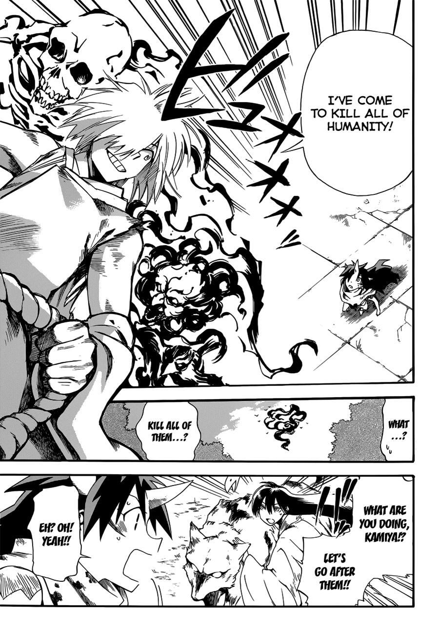 Read Baketeriya Manga Online