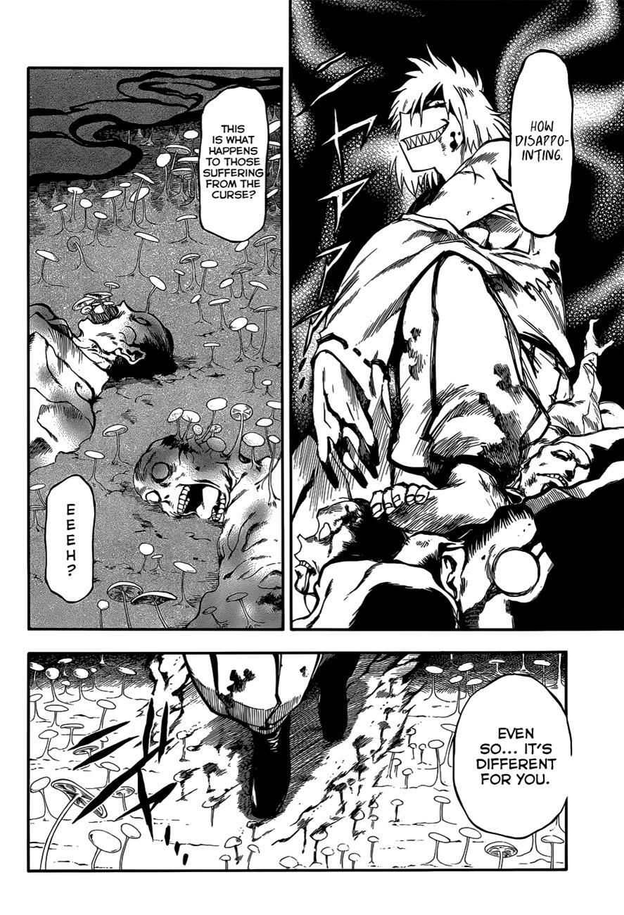 Read Baketeriya Manga Online