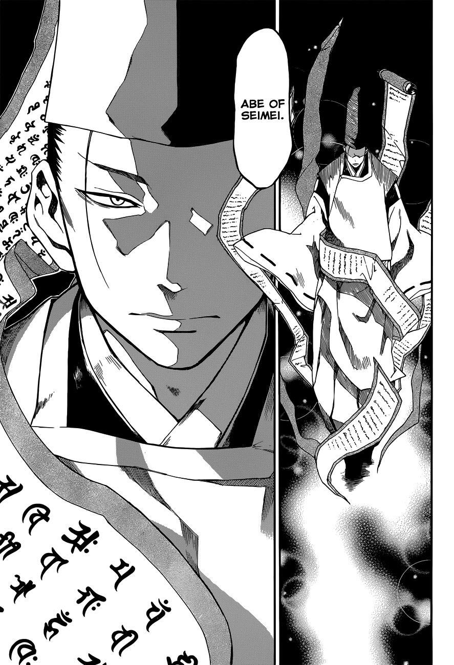 Read Baketeriya Manga Online