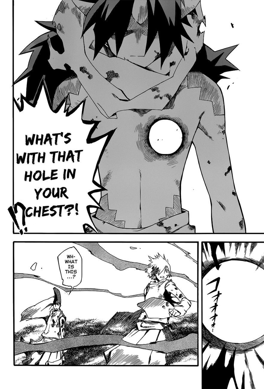 Read Baketeriya Manga Online