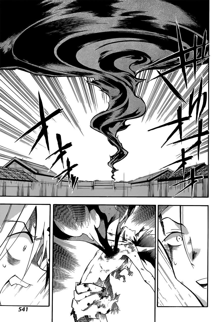 Read Baketeriya Manga Online