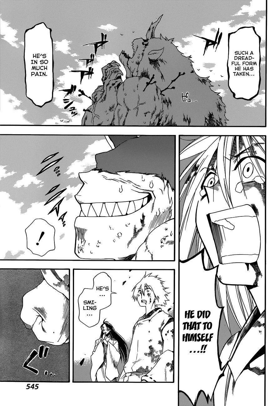 Read Baketeriya Manga Online