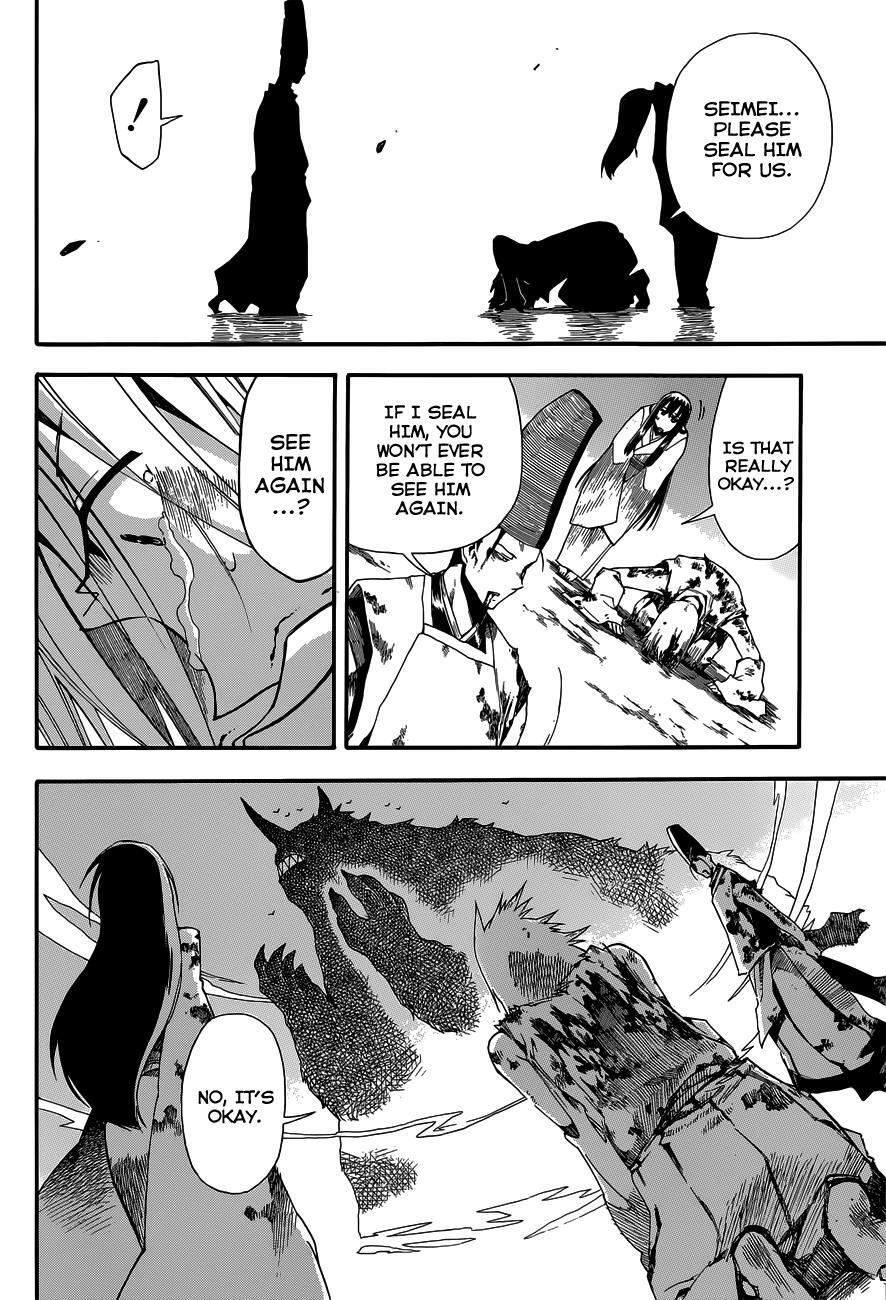 Read Baketeriya Manga Online