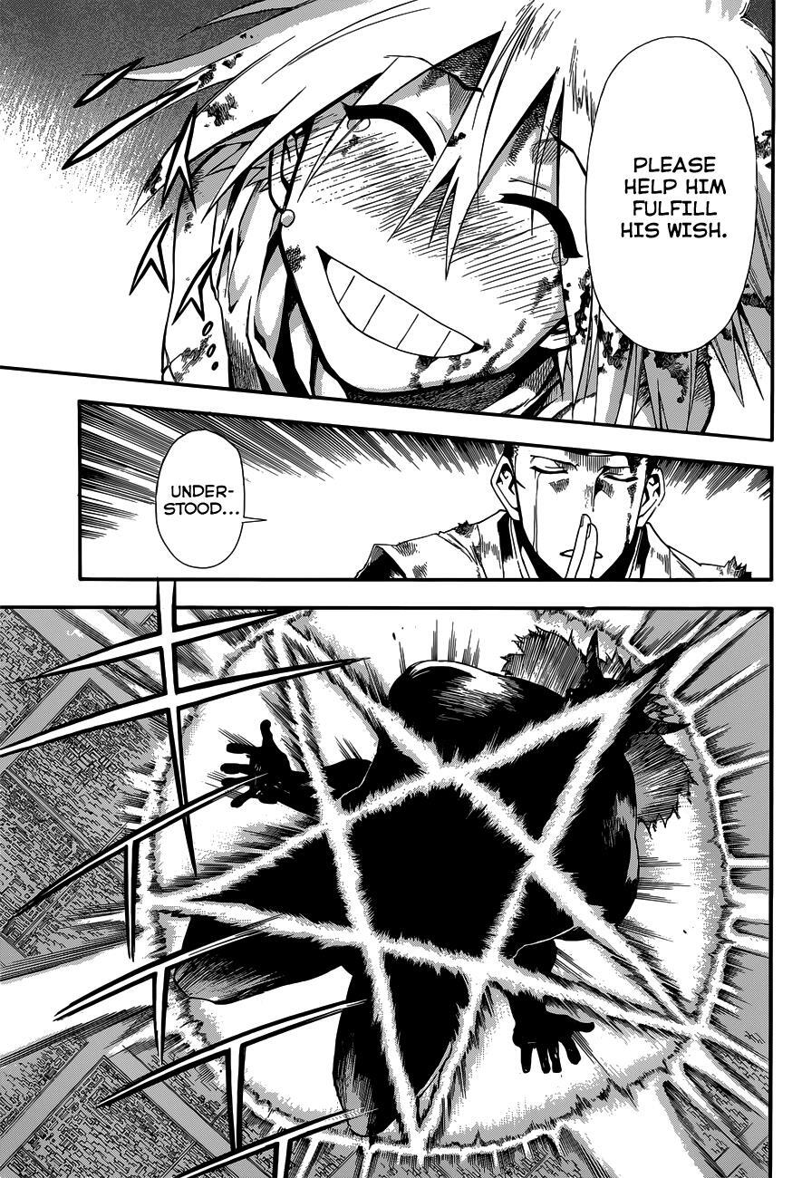 Read Baketeriya Manga Online