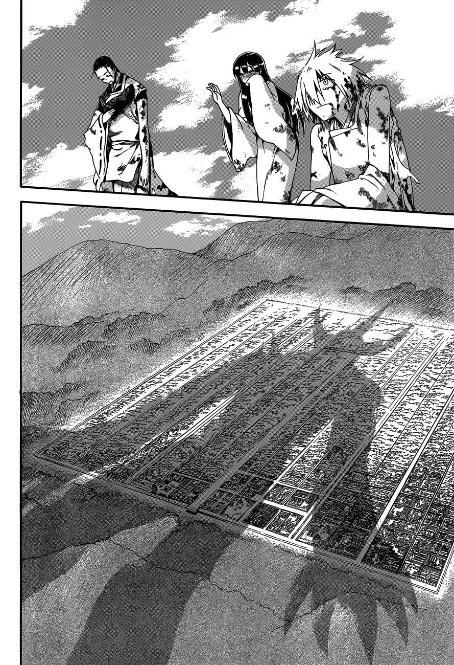 Read Baketeriya Manga Online