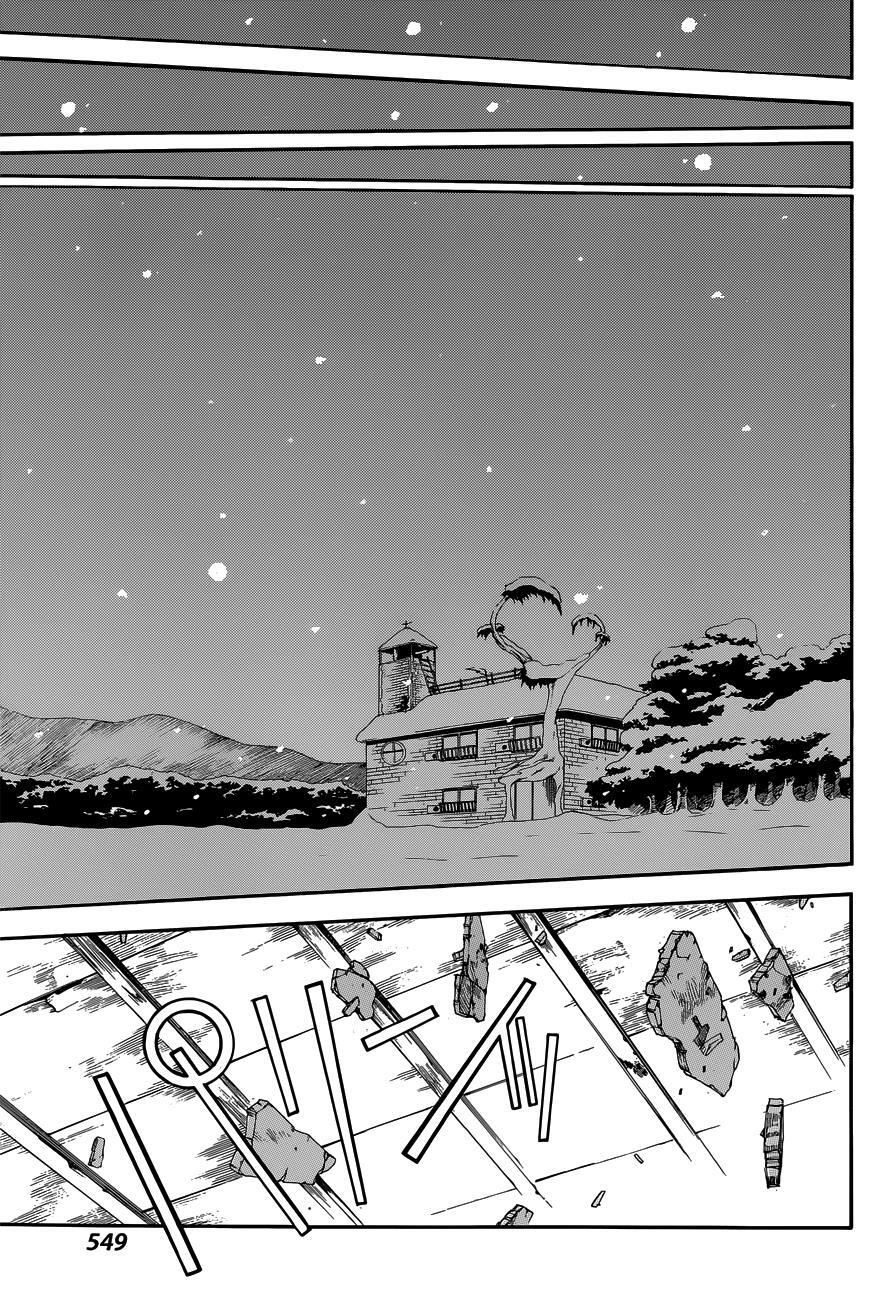 Read Baketeriya Manga Online