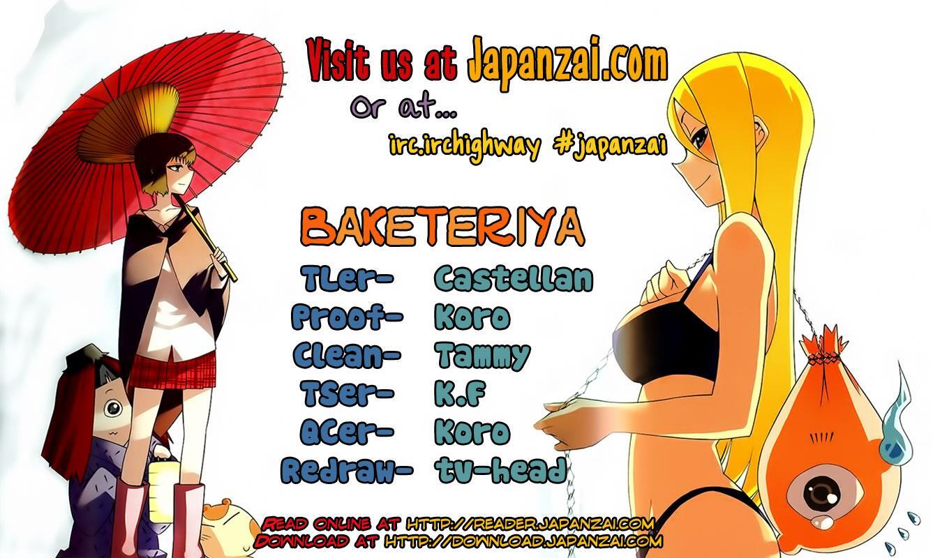 Read Baketeriya Manga Online