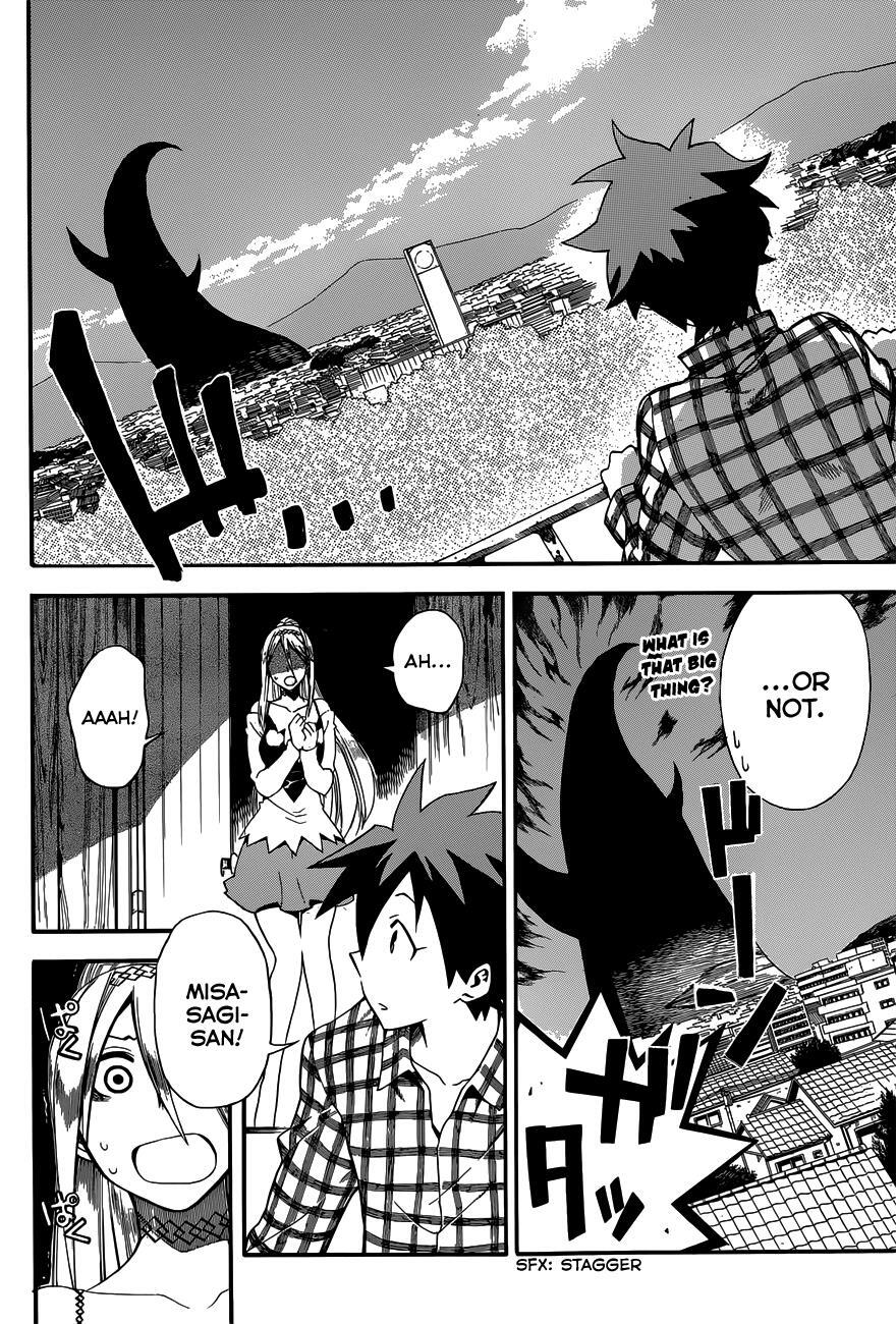 Read Baketeriya Manga Online