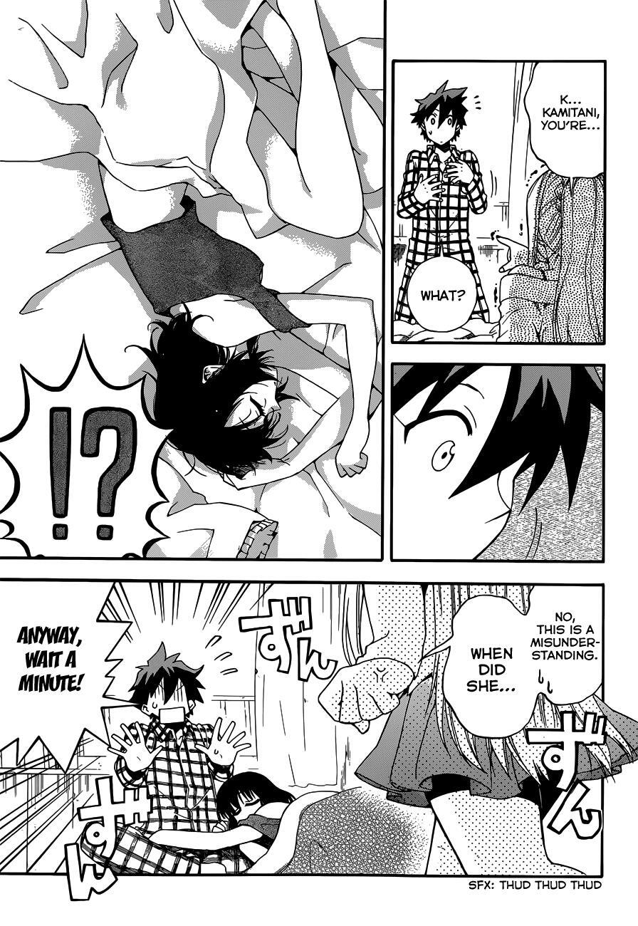 Read Baketeriya Manga Online