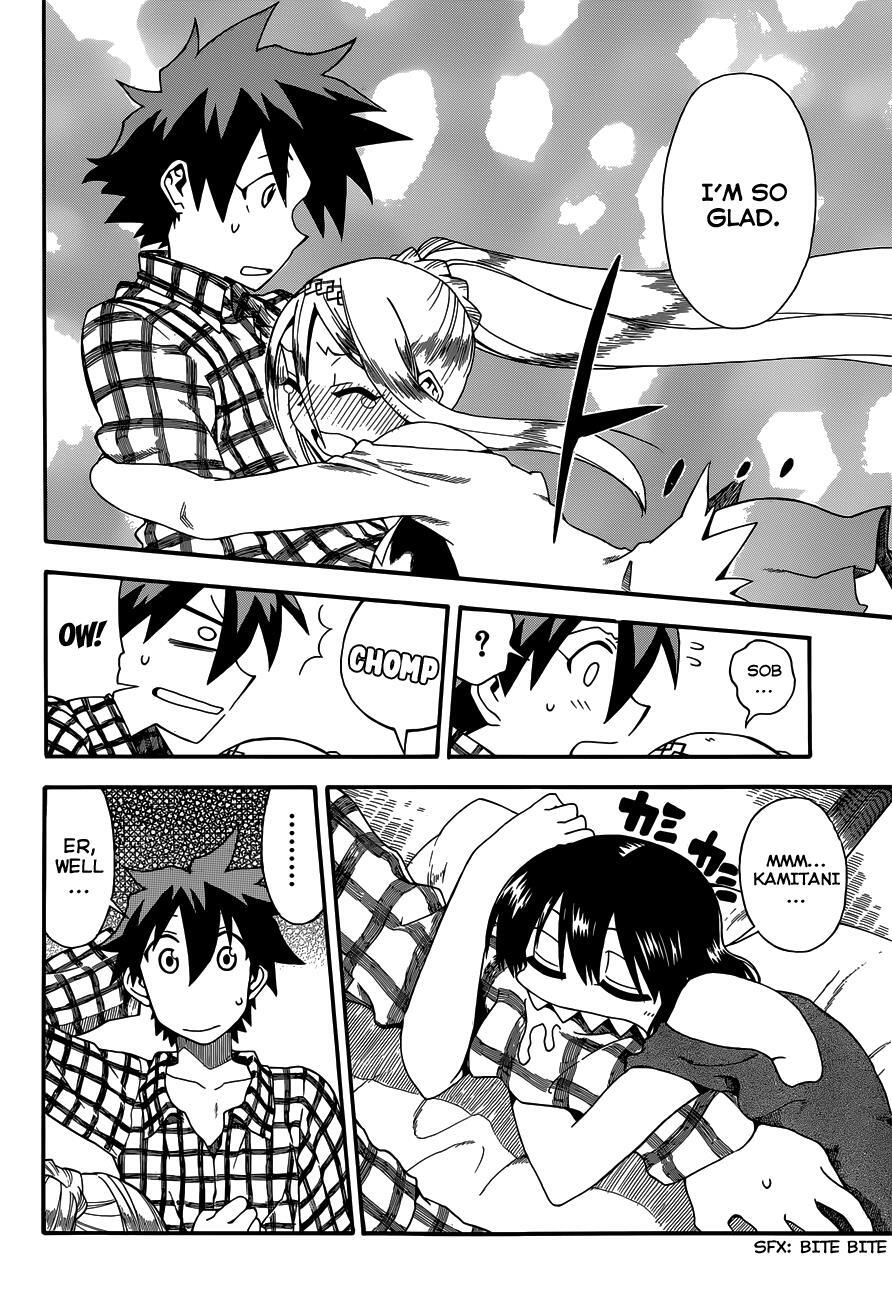Read Baketeriya Manga Online